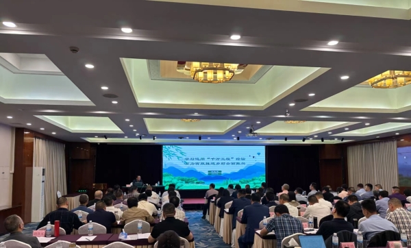 微信图片_20240430094806.jpg 微信图片_20240430094806.jpg